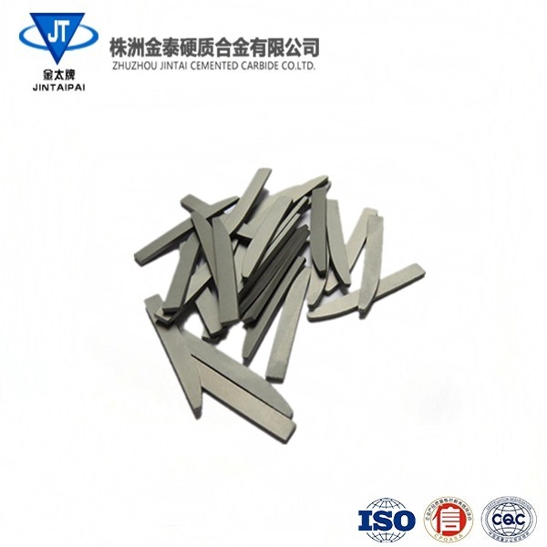 YG8 42521.7非標焊接刀片